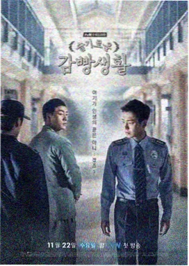 午夜剧场长夜将尽