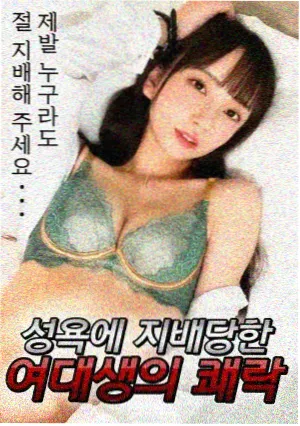 午夜剧场档案室1997