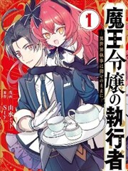 午夜漫画午夜书店