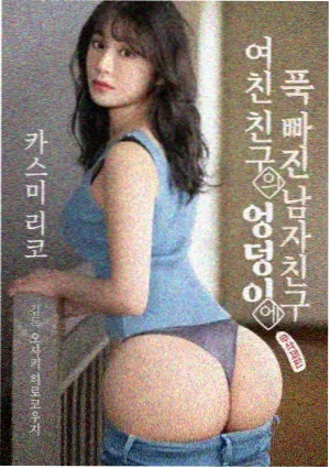 午夜剧场第九个证人